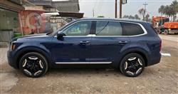 كيا تيلوريد